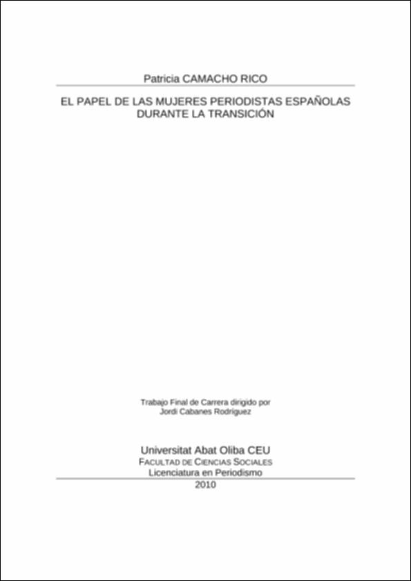 Papel_Camacho_2010.pdf.jpg