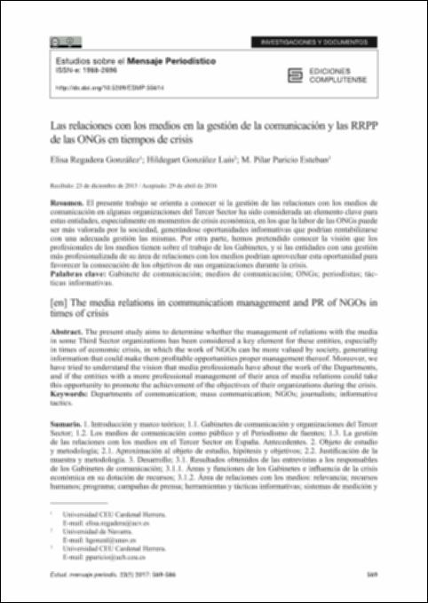 Relaciones_Regadera_ESMP_2017.pdf.jpg